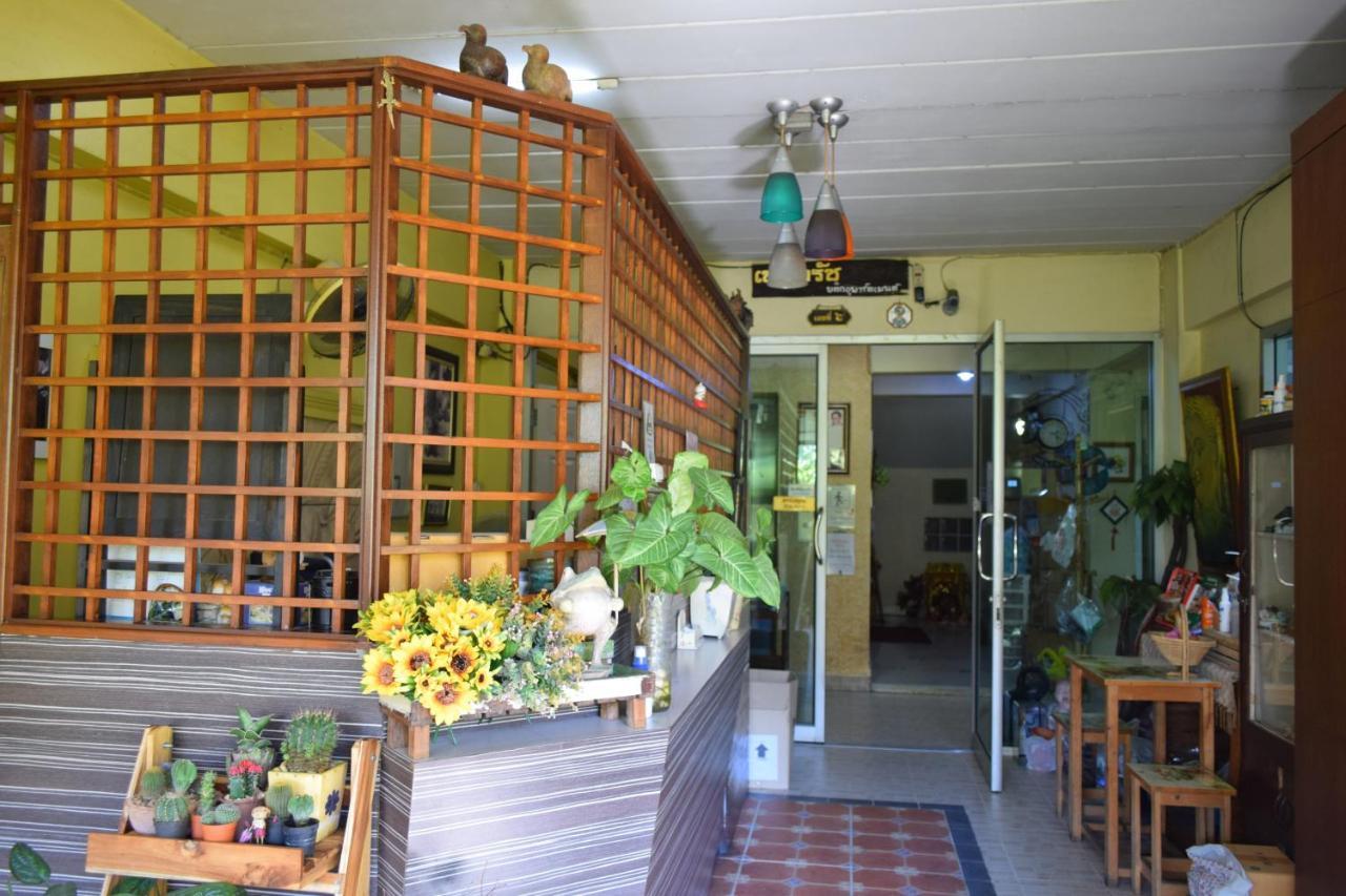 Benjaratch Boutique Apartment Bangkok Eksteriør billede